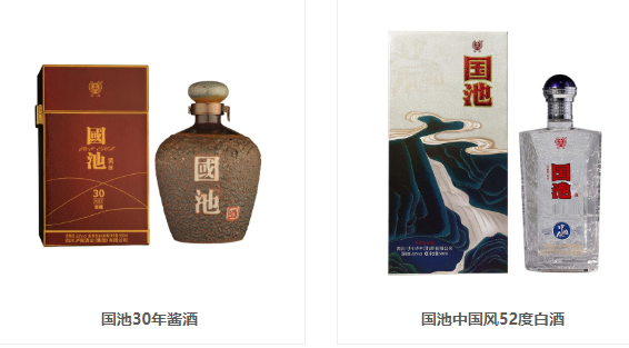 国池品牌酒.png