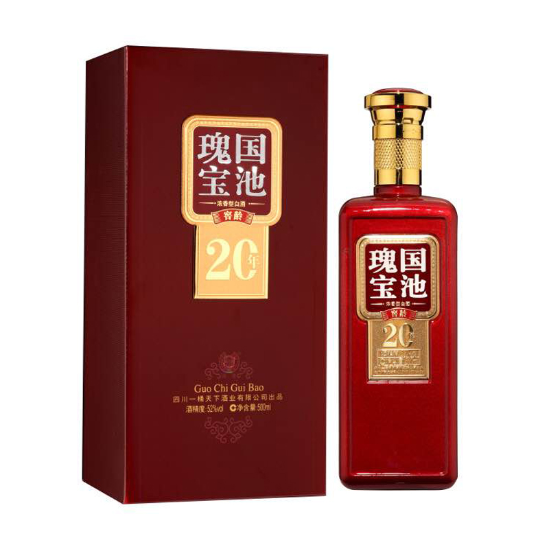 国池瑰宝20年白酒