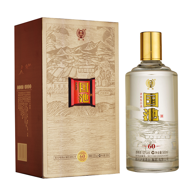 国池60年白酒