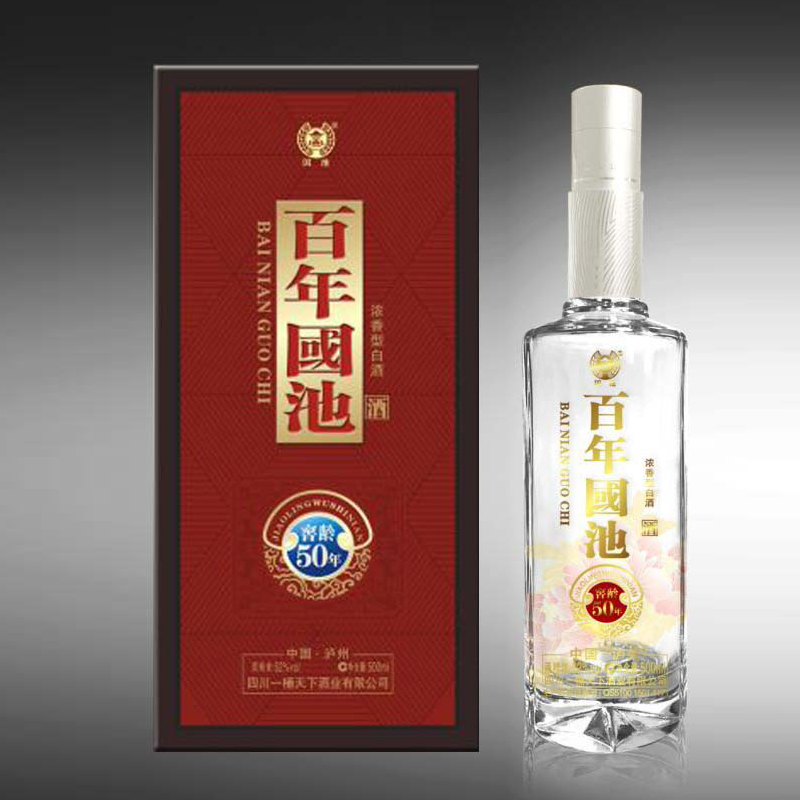国池瑰宝50年白酒