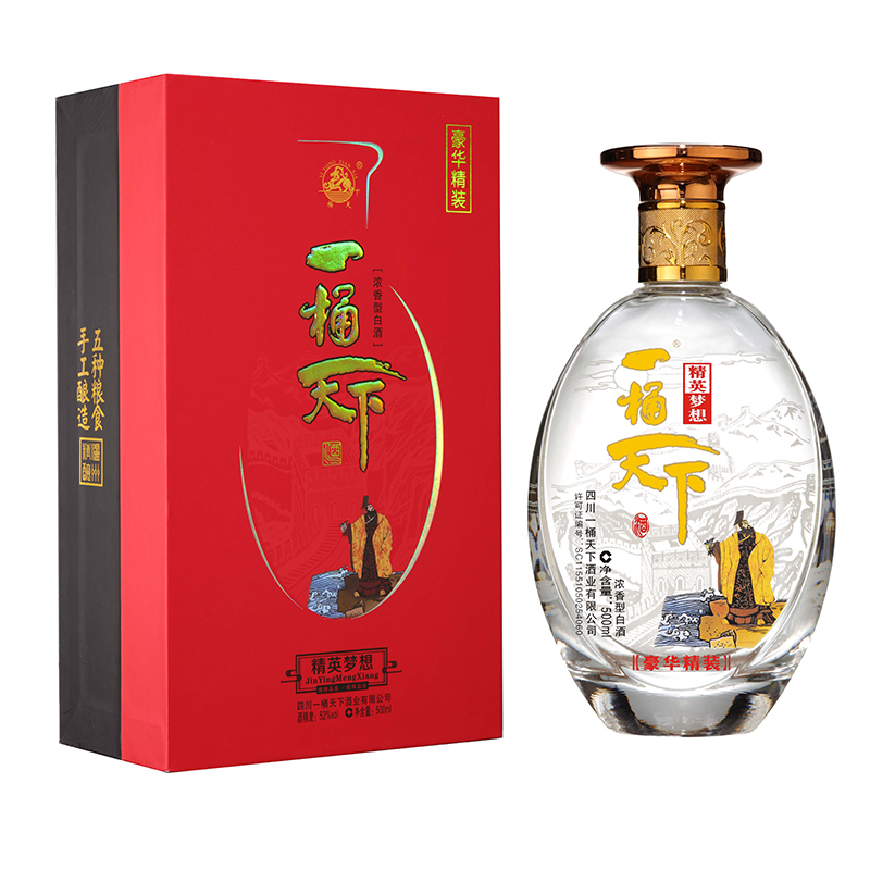 一桶天下豪华精装白酒