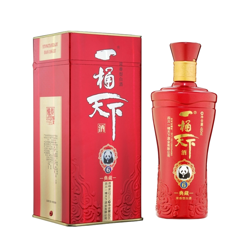一桶天下典藏6白酒