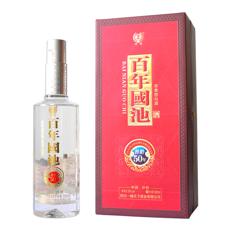 国池百年窖龄50年白酒
