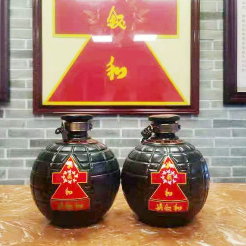 两斤浓香型52度地雷型兵叙和酒