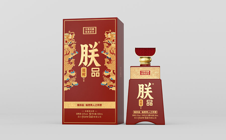 朕品进财礼盒装